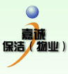 西安泰富西瑪電機(jī)logo
