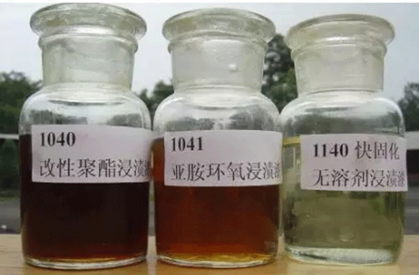 淺談電機線圈用到的絕緣漆——西安泰富西瑪電機(西安西瑪電機集團股份有限公司)官方網(wǎng)站 淺談電機線圈用到的絕緣漆——西安泰富西瑪電機(西安西瑪電機集團股份有限公司)官方網(wǎng)站