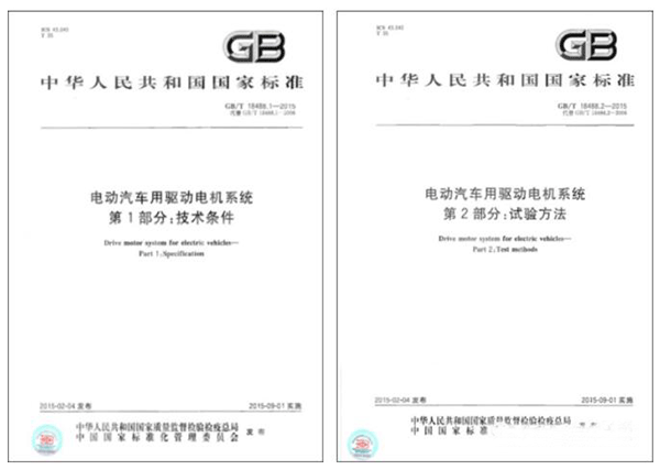 電機轉矩轉速的控制精度測試是如何實現(xiàn)的——西安泰富西瑪電機(西安西瑪電機集團股份有限公司)官方網(wǎng)站 電機轉矩轉速的控制精度測試是如何實現(xiàn)的——西安泰富西瑪電機(西安西瑪電機集團股份有限公司)官方網(wǎng)站